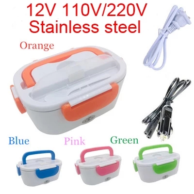 ELECTRIC LUNCH BOX FOOD CONTAINER