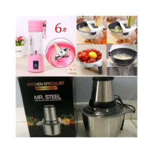 3 in 1 kitchen wares