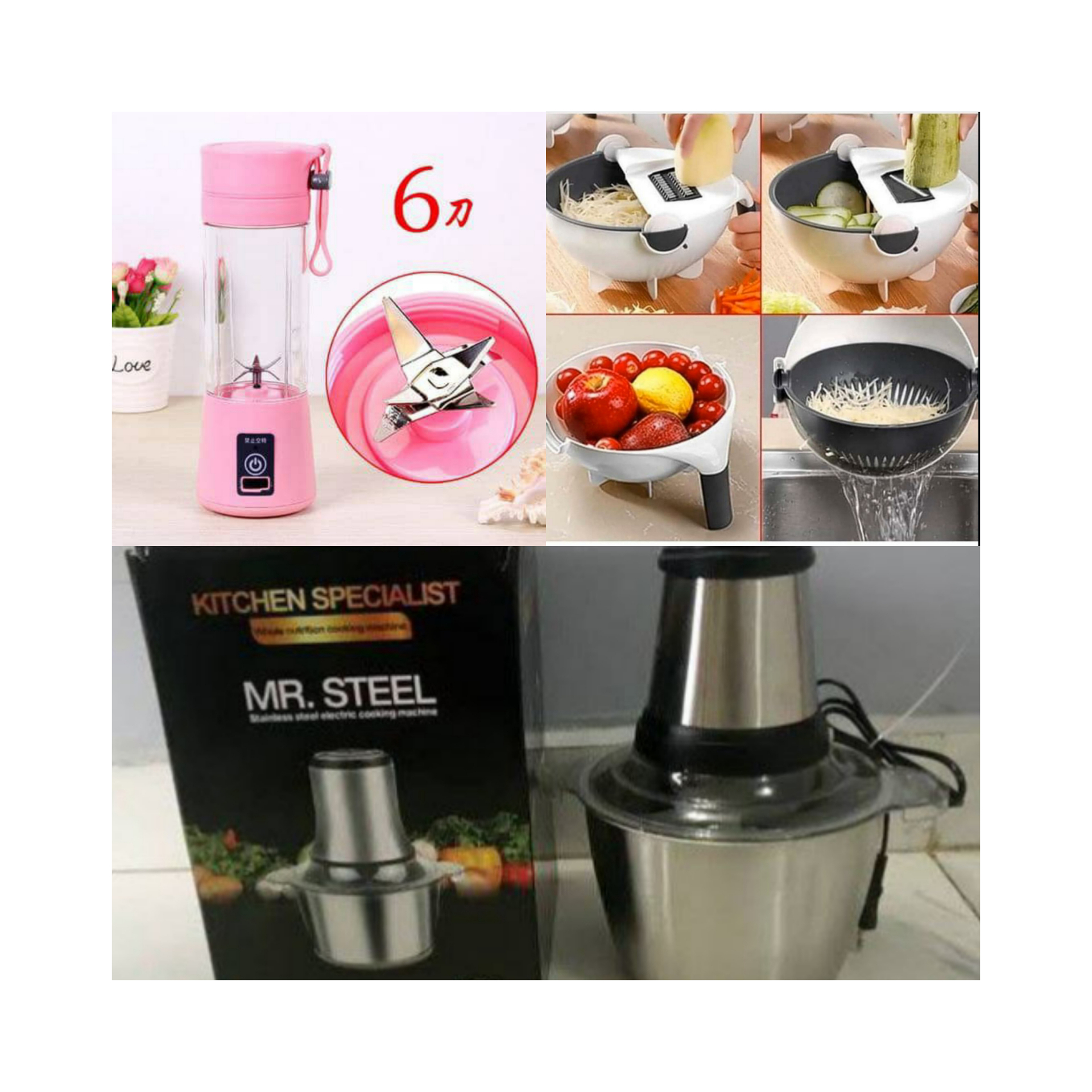 3 in 1 kitchen wares